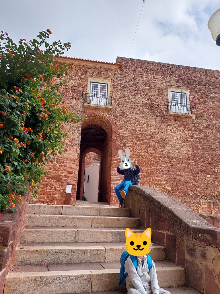 algarve_algarve_silves_ville