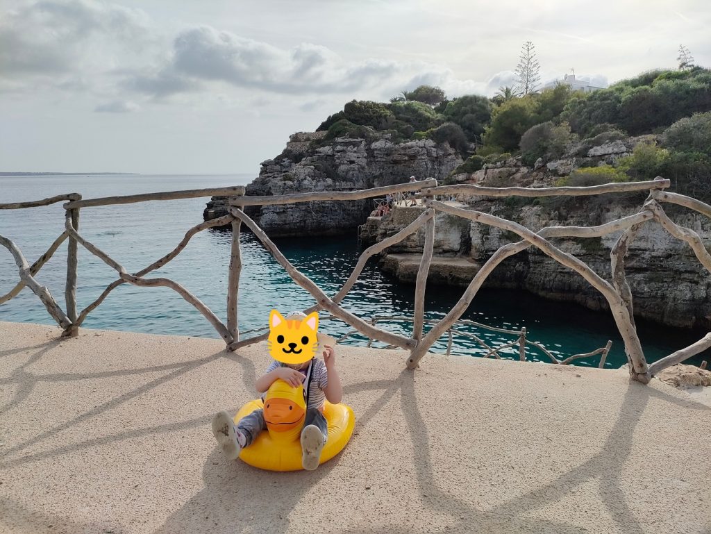 minorque_minorque_brut_bouee